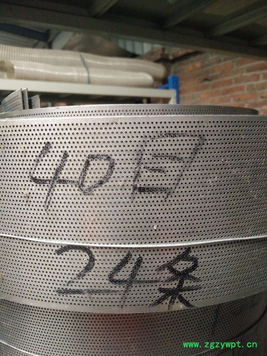 双佳FS450 性价比高的磨盘机，中草药粉碎机，药材粉碎机图4