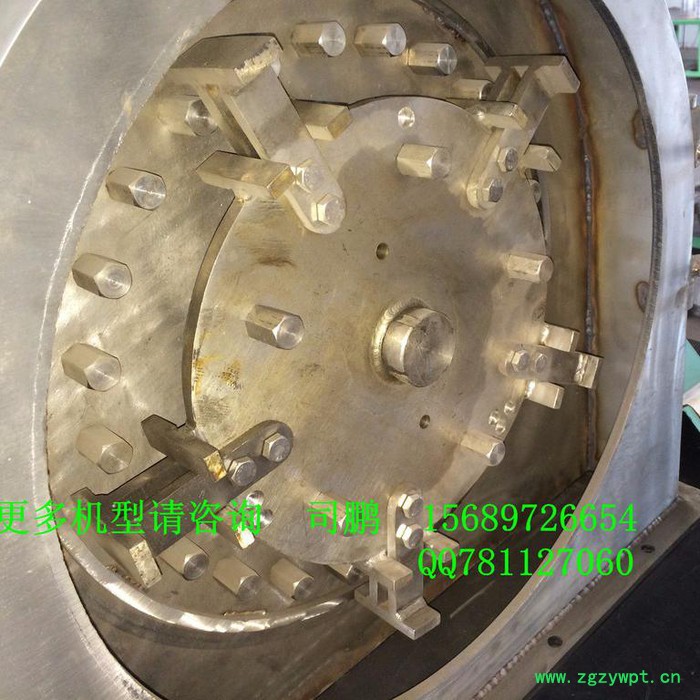 双佳FS450 性价比高的磨盘机，中草药粉碎机，药材粉碎机图3