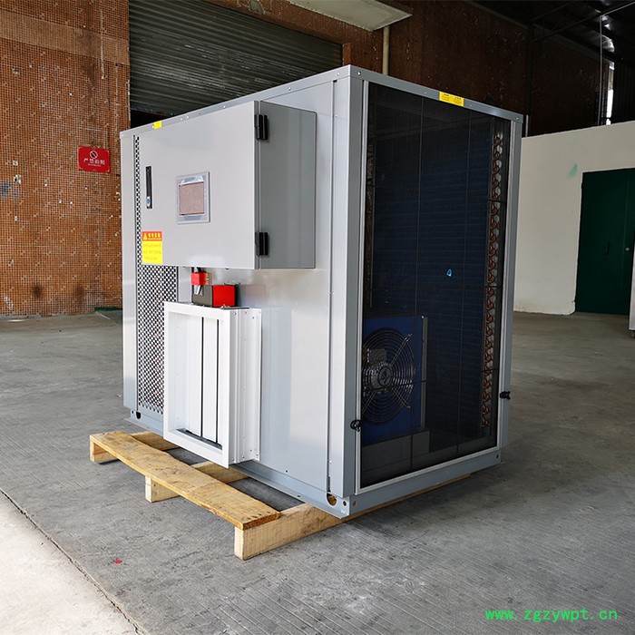 易立诺YK-72RD罗汉果烘干机 药材干燥设备 热泵烘干机图3