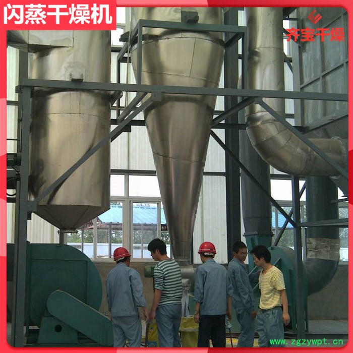 常州闪蒸干燥机厂家,百菌清烘干机,农药干燥机,14型闪蒸烘干机图5