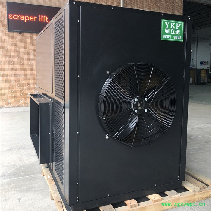 YKP热泵烘干机YK-72RD食品中药材烘干机图2