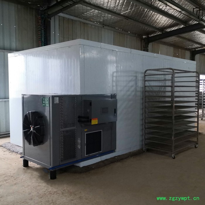 YKP热泵烘干机YK-72RD食品中药材烘干机图3