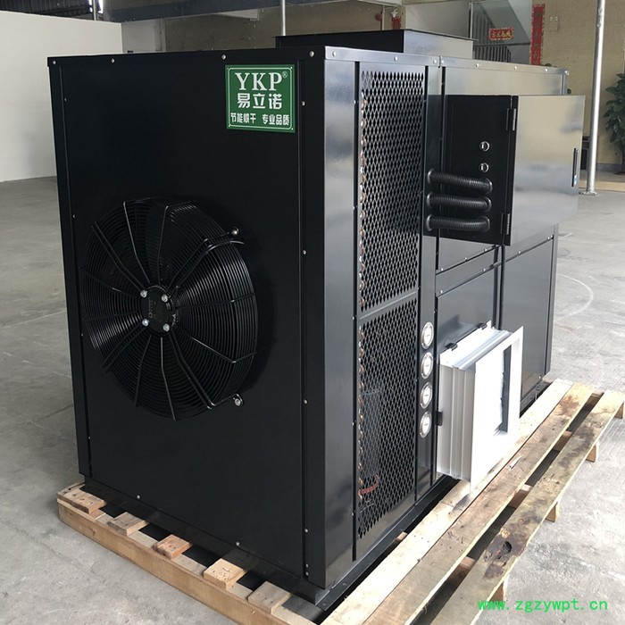 YKP热泵烘干机YK-72RD食品中药材烘干机图5