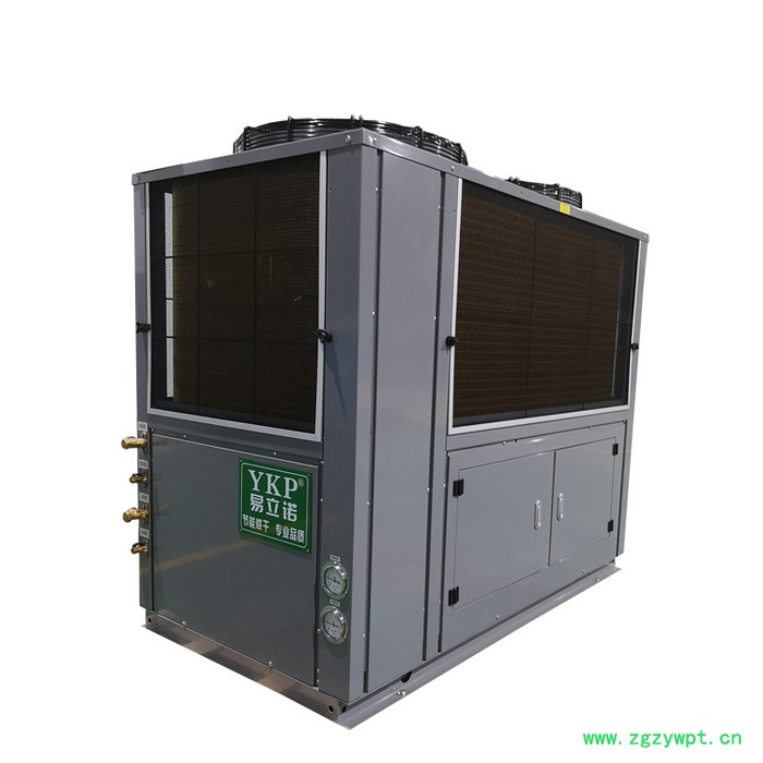 分体式中药材何首乌烘干机图5