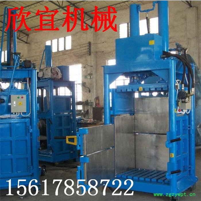 玉米秸秆打包机价格 药材打包机 海绵打包机厂家设备图5