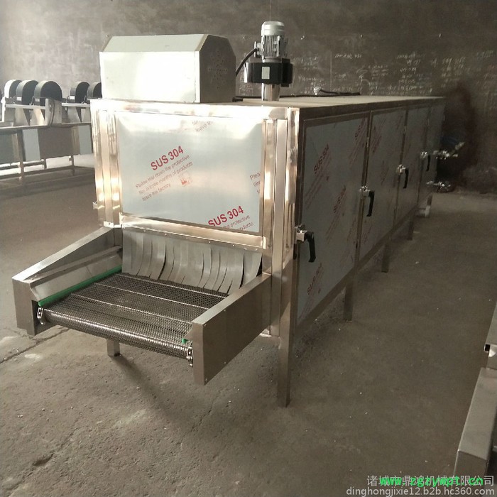 鼎鸿牌HG-4/3 网带式桂圆干烘干机 全自动中草药烘干箱 芒果干菠萝干烘干机 **图8