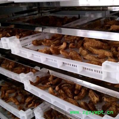 中药材烘干设备 热泵干燥设备