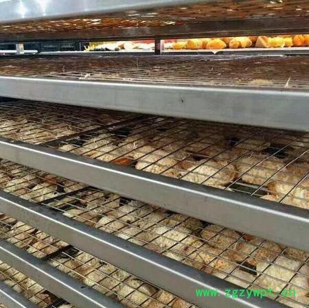 空气能橘皮烘干机 陈皮干燥设备 药材空气能烘干机图5