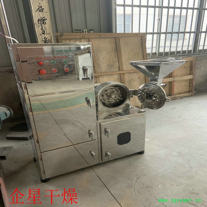 40b食品粉碎机 中药材粉碎机 厂家自产图7