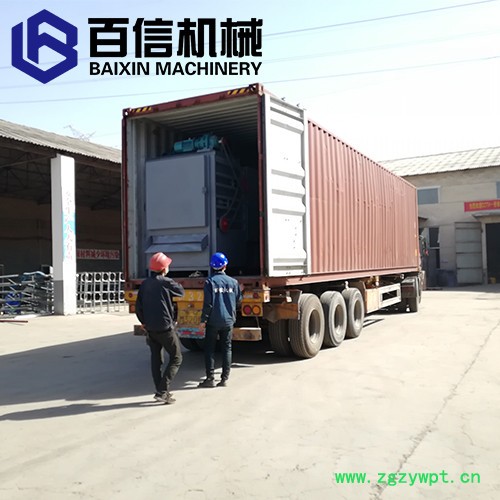 百信百合烘干机  药用百合片脱水烘干机设备    节能型百合干烘干机 大型网带烘干设备图6