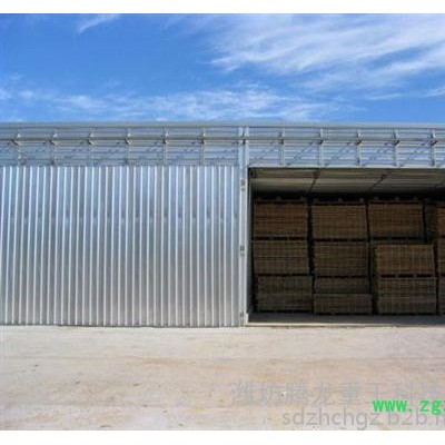 供应【蔬菜网带烘干机】_蔬菜网带烘干机厂家_中药材蔬菜网带烘干机_腾龙重工