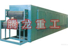 供应【蔬菜网带烘干机】_蔬菜网带烘干机厂家_中药材蔬菜网带烘干机_腾龙重工图2