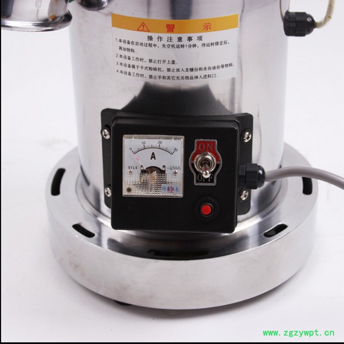 旭朗HK-08B 药材粉碎机图2