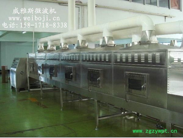 威雅斯隧道式颗粒药烘干机图4