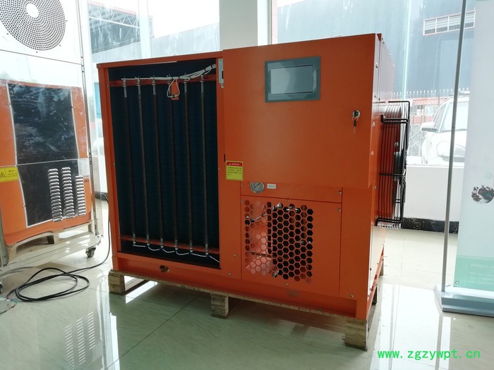 奥伯特空气能热泵烘干机  小型空气能热泵烘干机  广东中药材烘干图2