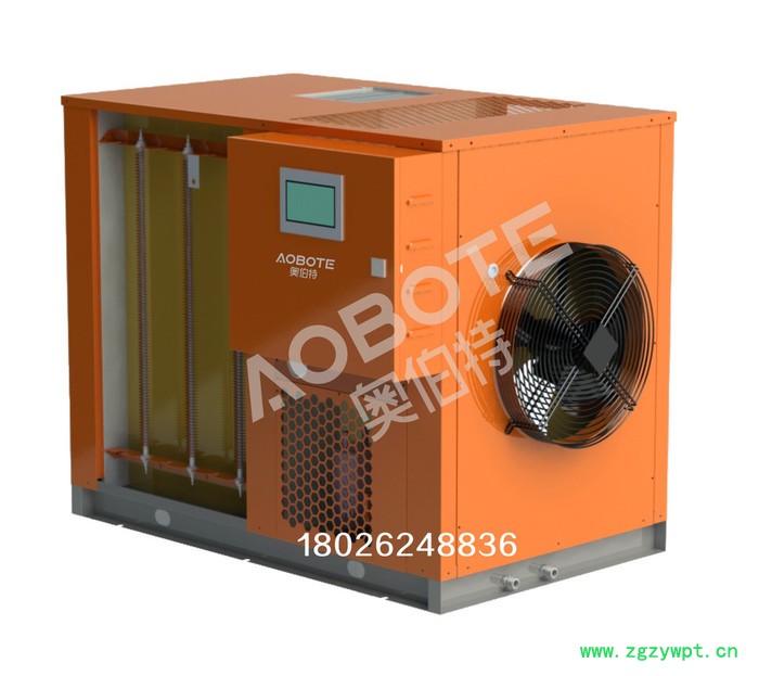 奥伯特空气能热泵烘干机  小型空气能热泵烘干机  广东中药材烘干