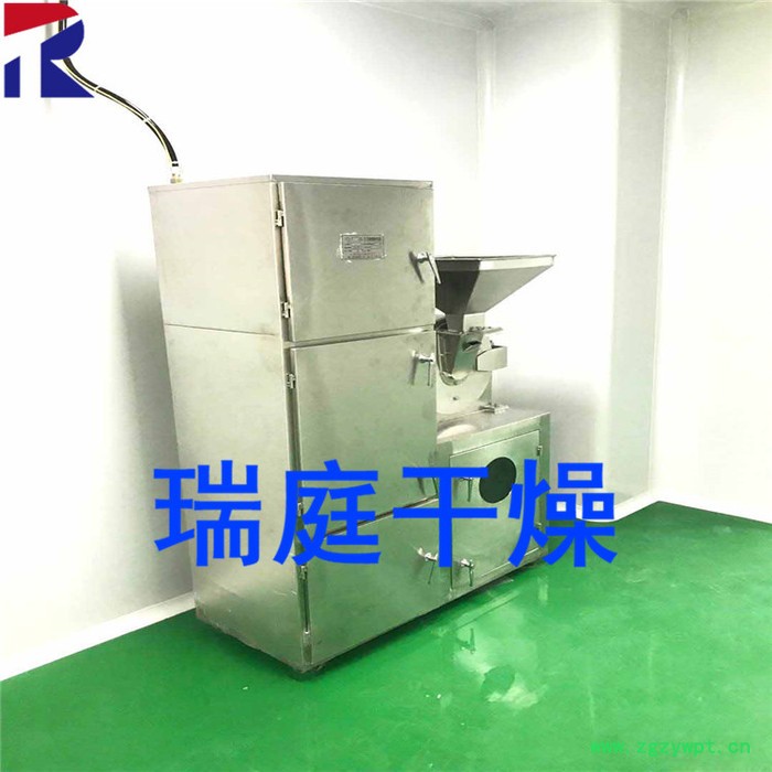 常州瑞庭干燥设备 30B万能粉碎机 高速粉碎机 食品粉碎机 药品粉碎机图3