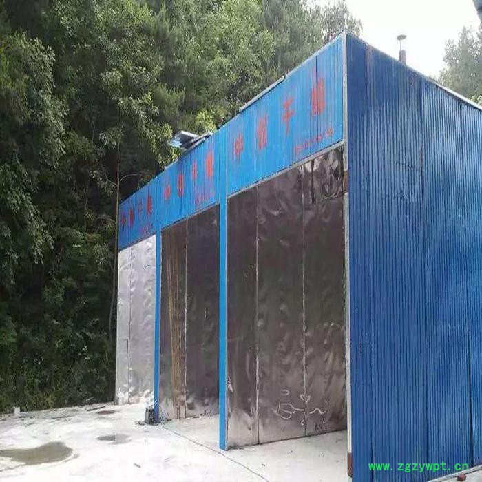 腾龙ZCM2.4米不锈钢中药材烘干机 粮食滚筒式干燥机 木材烘干机厂家 真空烘干机图3