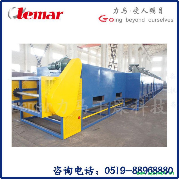 低温真空带式干燥设备其它要求、药用带式干燥机GMP带式烘干机图2