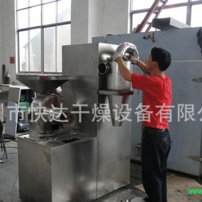 供**粉碎机/齿盘式粉碎机/锤击式粉碎机/中药粉碎机