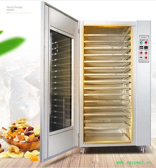 山药片烘干机小型中药材烘干机花茶干燥设备图6