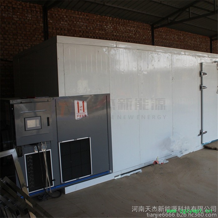 天杰 中药材热泵烘干机 中药材烘干设备 中药材烘干机 中药材烘干房图4