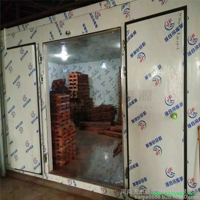 天杰 中药材热泵烘干机 中药材烘干设备 中药材烘干机 中药材烘干房图8