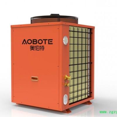 奥伯特分体式空气能热泵烘干机 金银花烘干机 中药材烘干机 木材烘干机