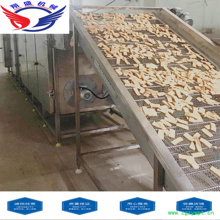 厂家畅销金银花烘干机 五层网带式烘干线 电加热药材烘干设备图7