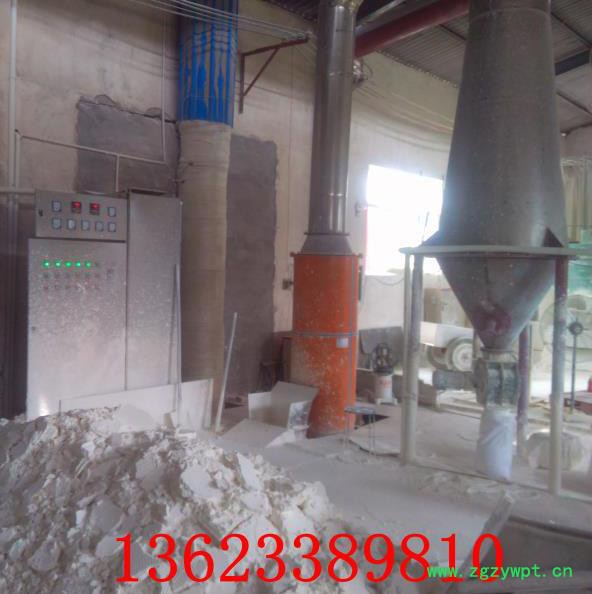 中药浸膏喷雾干燥机 干燥设备 微型喷雾干燥机图3