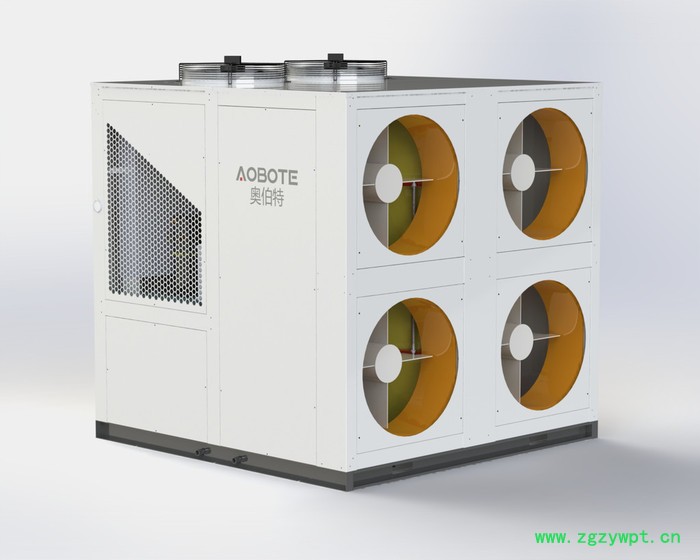 奥伯特 整体式热泵烘干机左右送风 中药材热泵烘干机  四川绵阳中药材烘干机图2