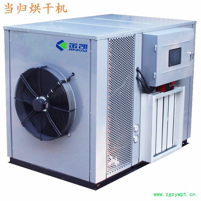 当归烘干设备价格 中药材烘干机 金凯烘干机 **图3