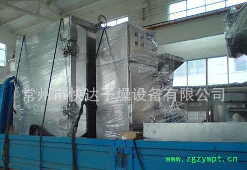 30B型粉碎机,医药粉碎机玉米-超细磨机图2