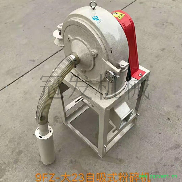 冠发 质保磨面机 药材磨面机 小型磨面机设备图4