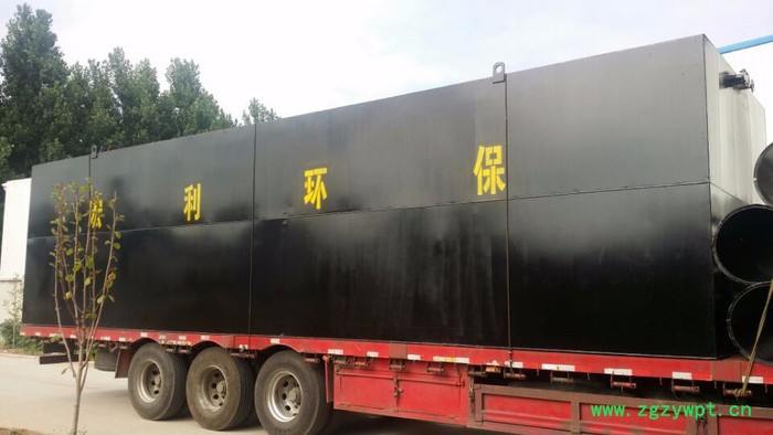 舜都药材加工污水处理设备图2