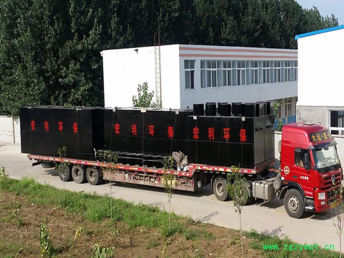 舜都药材加工污水处理设备图3