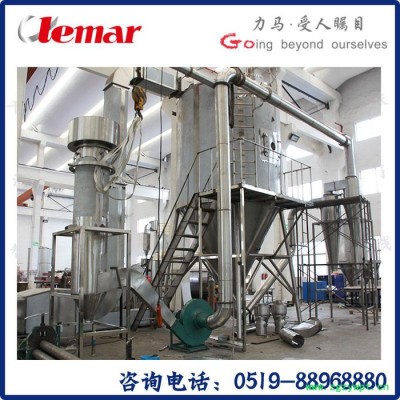 常州力马-中药稠膏300型立式沸腾床干燥设备、立式沸腾干燥器生产厂家