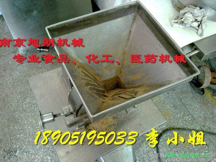 霍山多功能粉碎机价格 水冷粉碎机 中草药粉碎机**图2