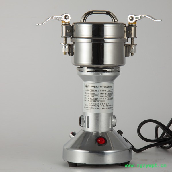 100g小型高速粉碎机 手提式药材磨粉机 五谷杂粮粉碎机  家用粉碎机图2