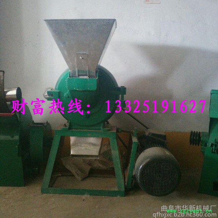颗粒自吸式粉碎机 中草药专用粉碎机价钱 生产供应饲料粉碎机图5