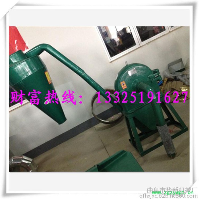 颗粒自吸式粉碎机 中草药专用粉碎机价钱 生产供应饲料粉碎机图2