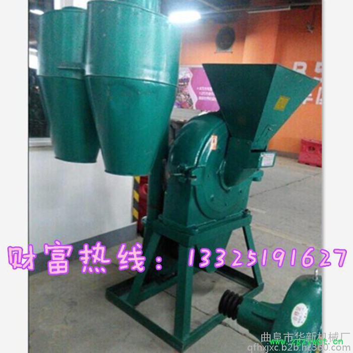 颗粒自吸式粉碎机 中草药专用粉碎机价钱 生产供应饲料粉碎机图6