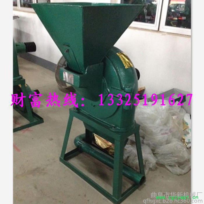 颗粒自吸式粉碎机 中草药专用粉碎机价钱 生产供应饲料粉碎机图3