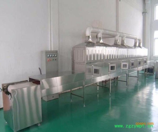 越弘微波烘干机,微波设备选择,药材微波烘干机图2