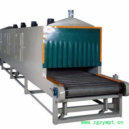 哈尔滨，药材烘干机，干果烘干机型，燃料烘干机干燥设备**，大庆型煤干燥设备图2