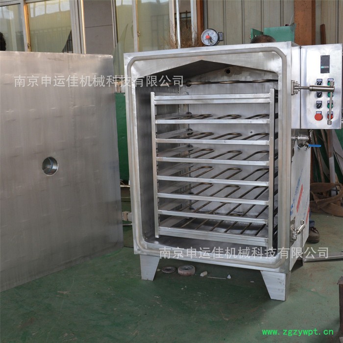 定制加工真空干燥箱 真空烘箱 食品药材真空干燥机 不锈钢真空干燥设备 真空干燥箱厂家 非标可定制图3