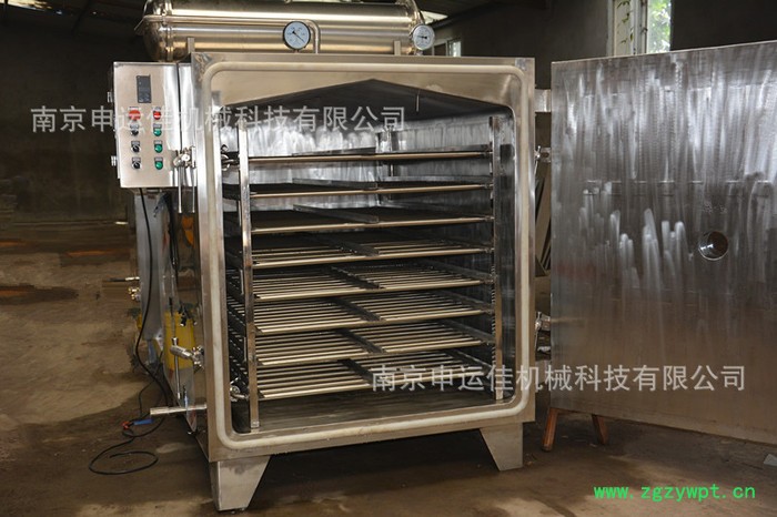 定制加工真空干燥箱 真空烘箱 食品药材真空干燥机 不锈钢真空干燥设备 真空干燥箱厂家 非标可定制图4