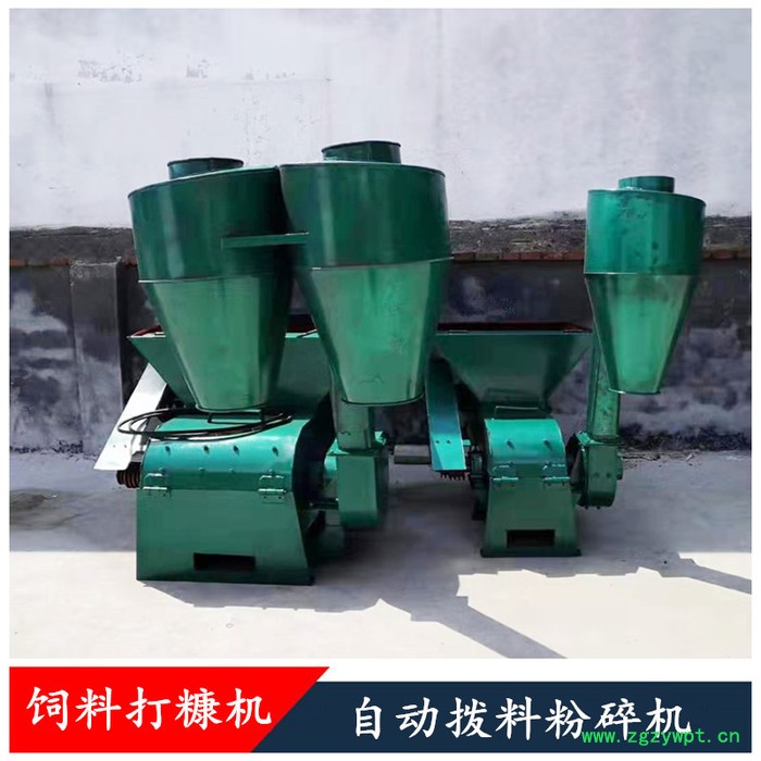 花生秧粉碎机 自吸式中药粉碎机 大型草料粉碎机图8