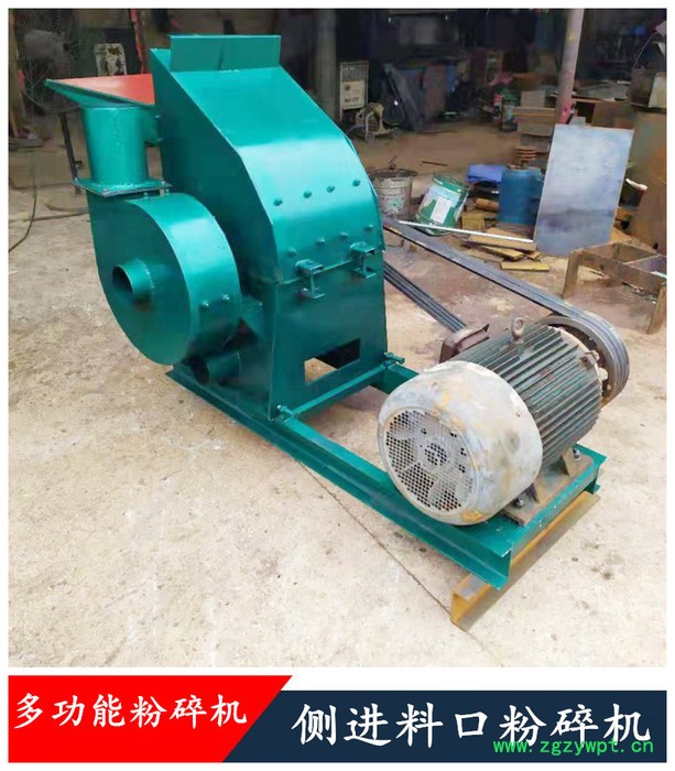 花生秧粉碎机 自吸式中药粉碎机 大型草料粉碎机图5