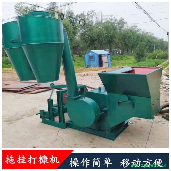 花生秧粉碎机 自吸式中药粉碎机 大型草料粉碎机图7